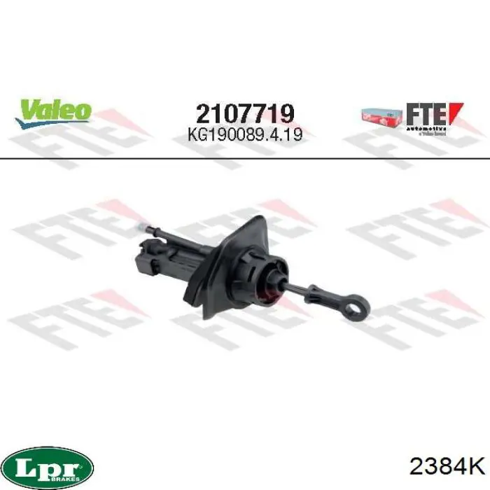 ГЦС LPR 2384K цена, от 76.85 USD