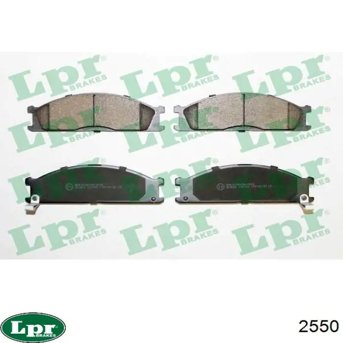 Главный цилиндр сцепления 2550 LPR