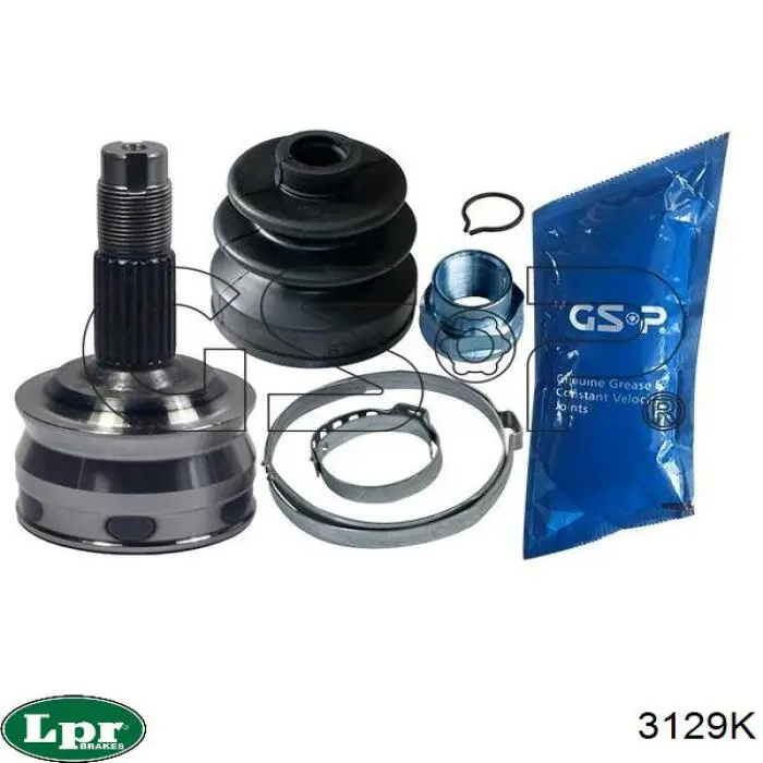 ГЦС LPR 3129K цена, от 75.14 USD