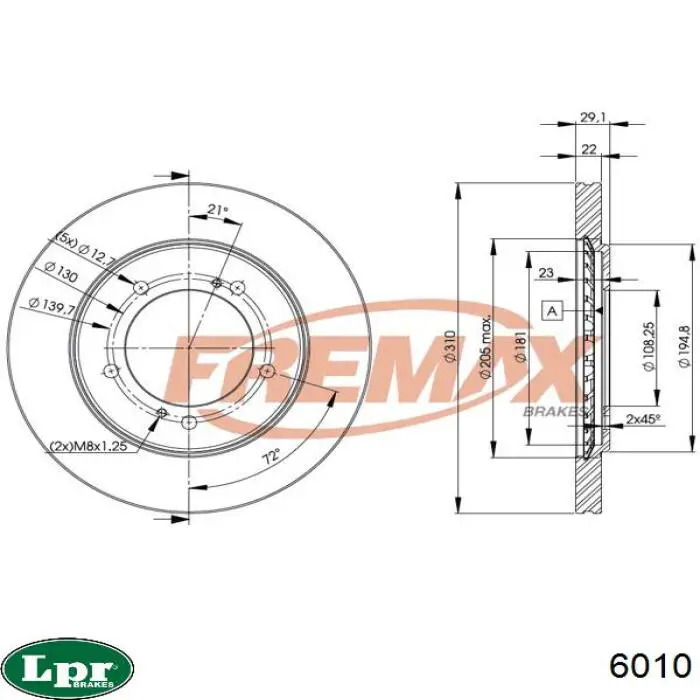 Задние барабанные колодки 6010 LPR