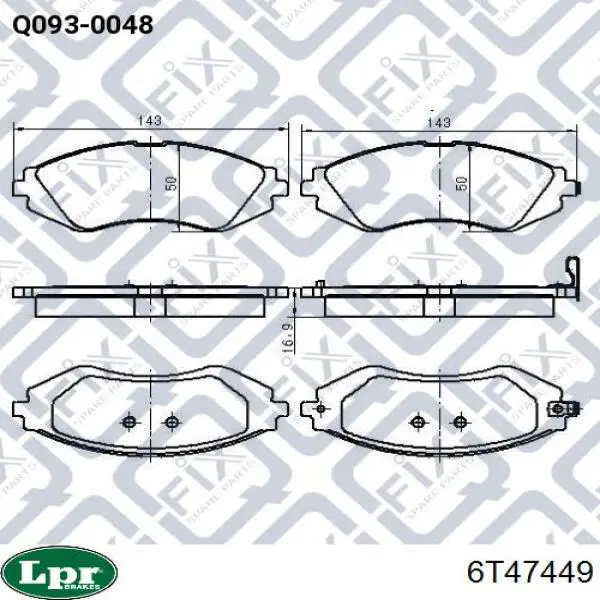 6T47449 LPR