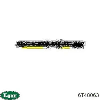 Шланг тормозной передний LPR 6T48063 цена, от 558.89 UAH