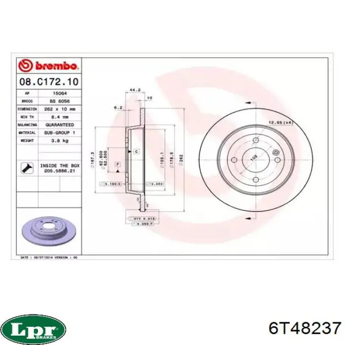 Купить 6T48237 LPR Задний тормозной шланг