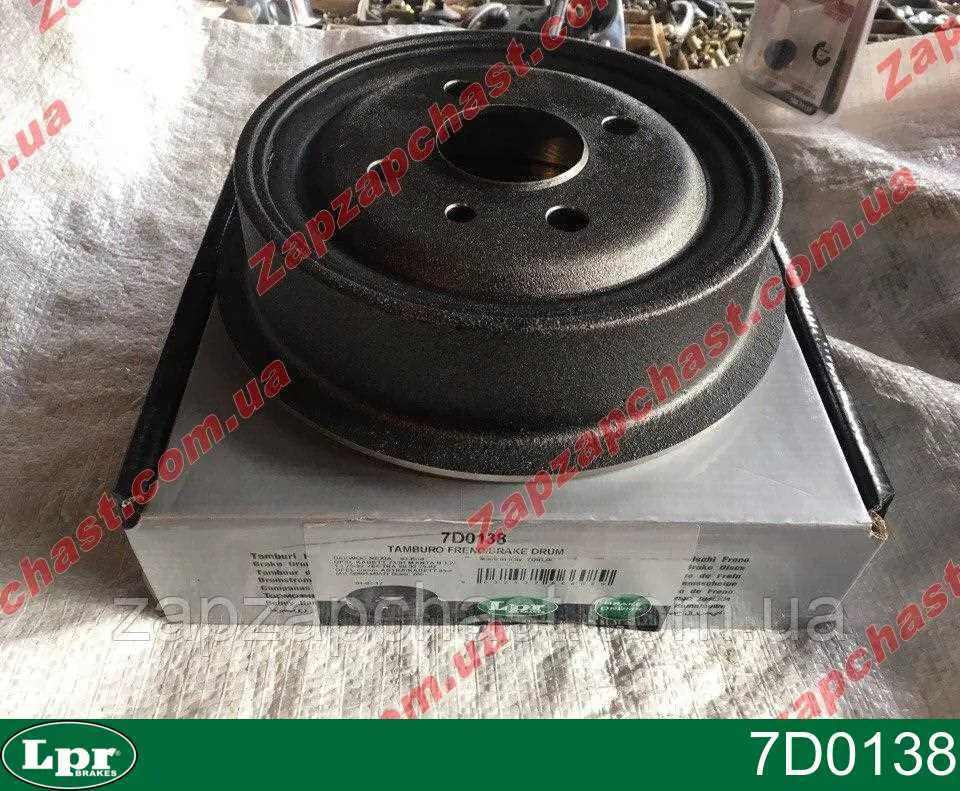 Тормозной барабан 7D0138 LPR