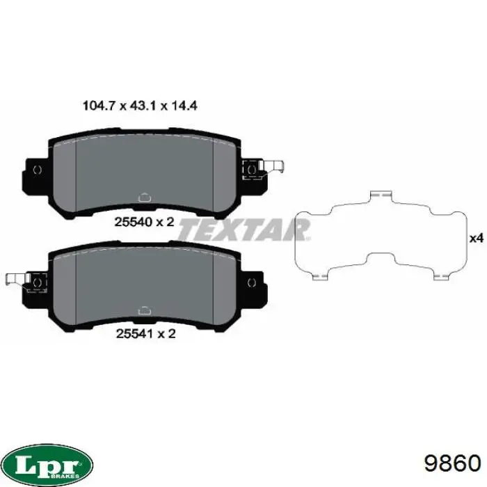9860 LPR Тормозные колодки ручника