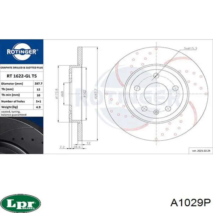 Задний тормозной диск LPR A1029P цена, от 39.97 USD
