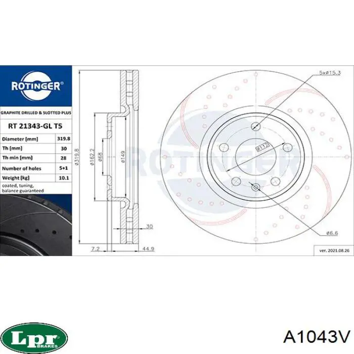 Тормоз дисковый передний LPR A1043V цена, от 64.99 USD