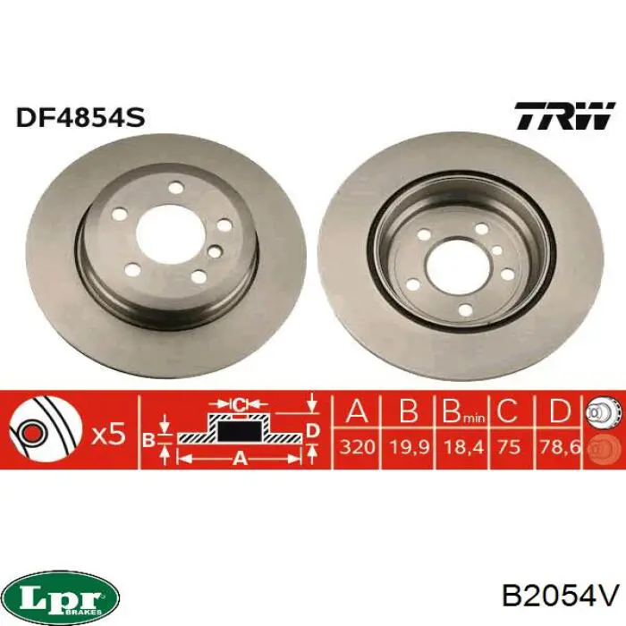 Купить B2054V LPR Диск тормозной задний