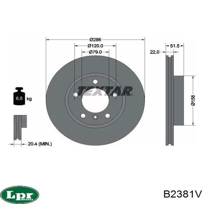 Купить B2381V LPR Ротор тормозной