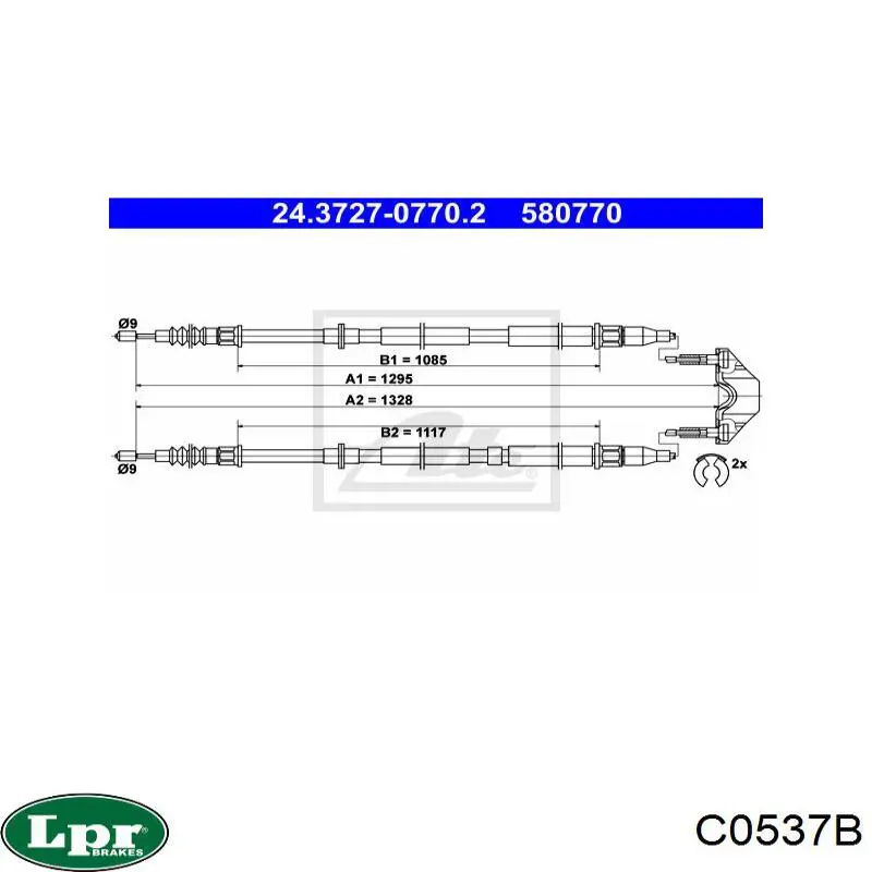 Задний трос ручника C0537B LPR