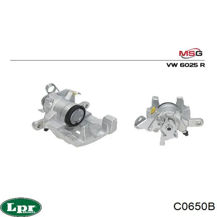 Купить C0650B LPR Задний правый трос ручника