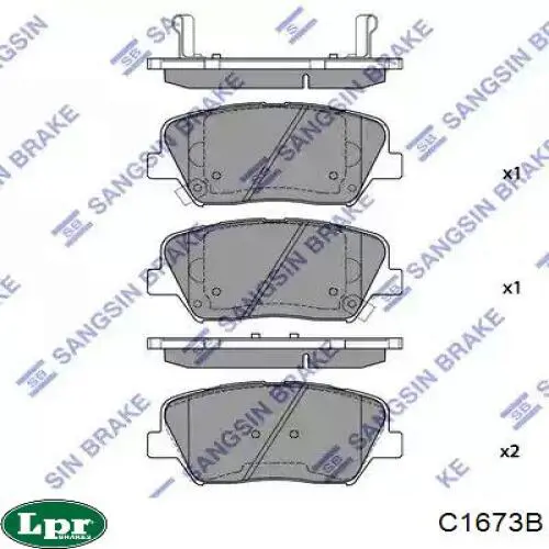 Задний правый трос ручника C1673B LPR