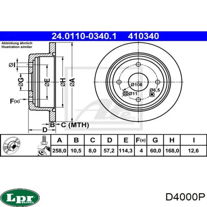 Диск гальмівний задній D4000P LPR