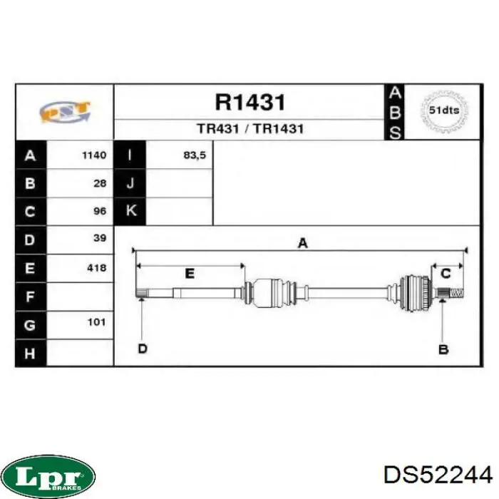 Правая полуось DS52244 LPR