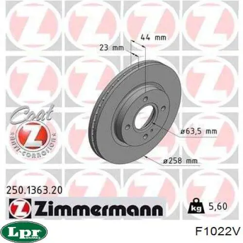 F1022V LPR Диск тормозной передний
