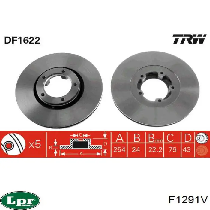 Передние тормозные диски F1291V LPR