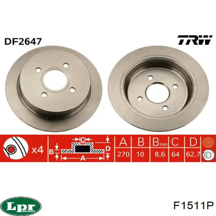 Тормозные диски F1511P LPR