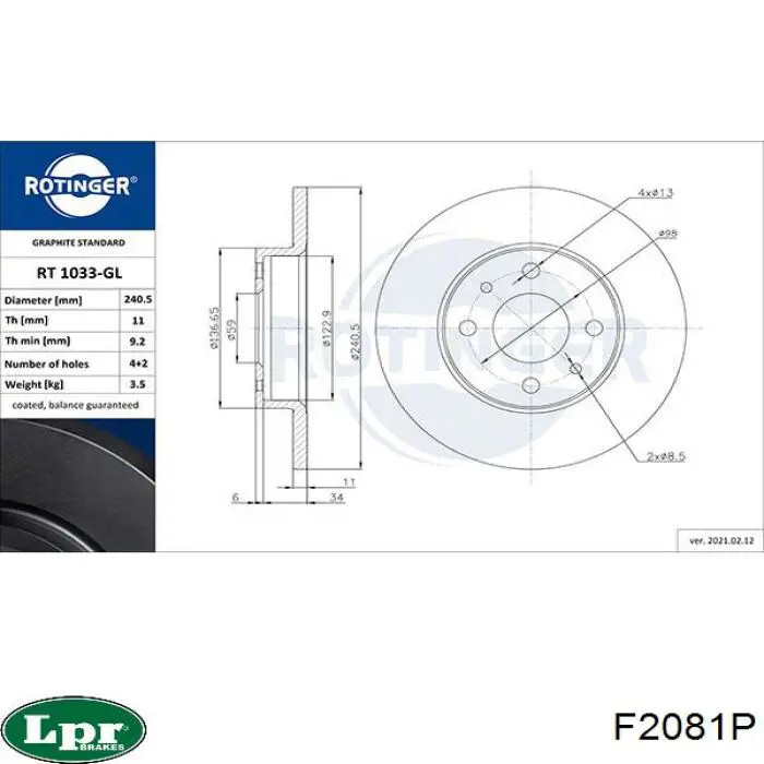 Диск гальмівний задній F2081P LPR