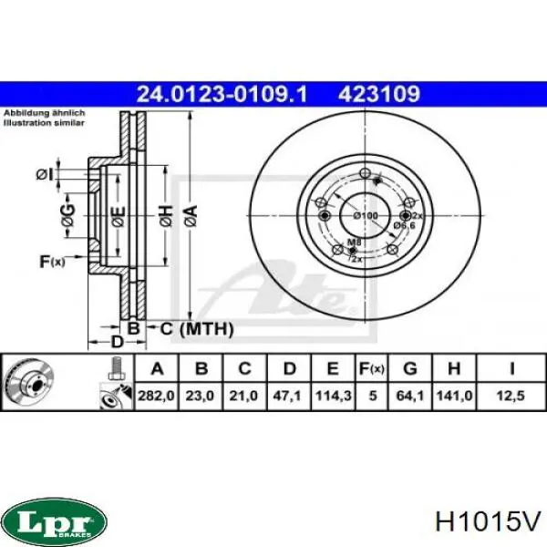 H1015V LPR Диск тормозной передний