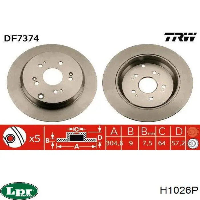 Диск гальмівний задній H1026P LPR