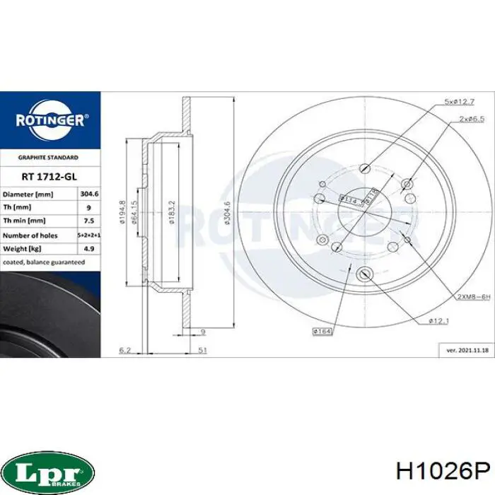 Задний тормозной диск LPR H1026P цена, от 1245.00 UAH