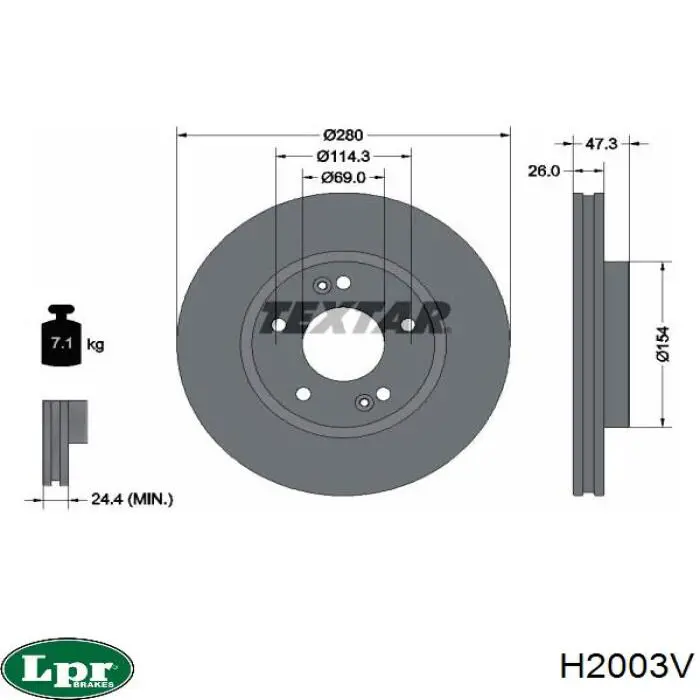 Передние тормозные диски H2003V LPR