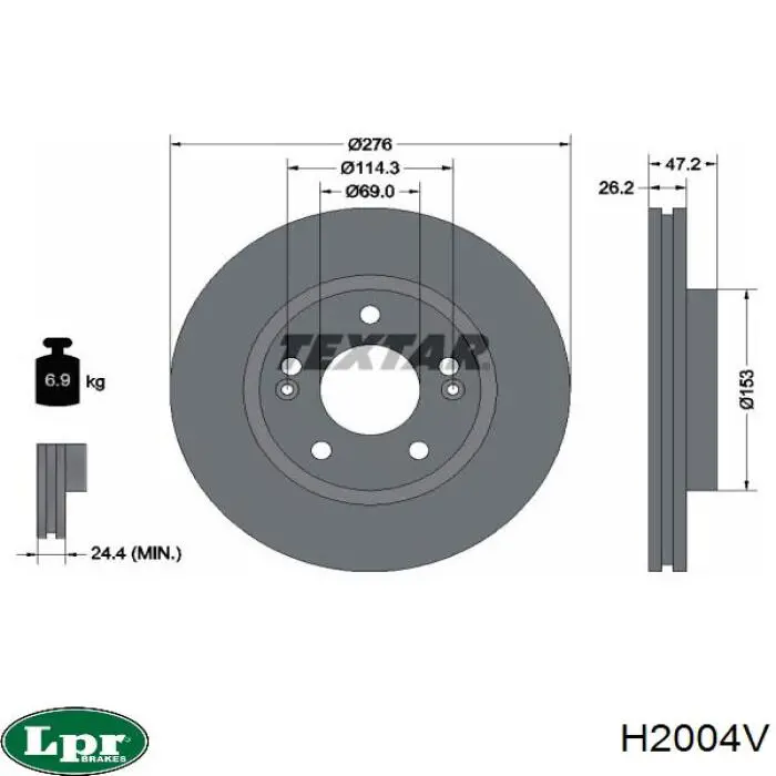Купить H2004V LPR Ротор тормозной