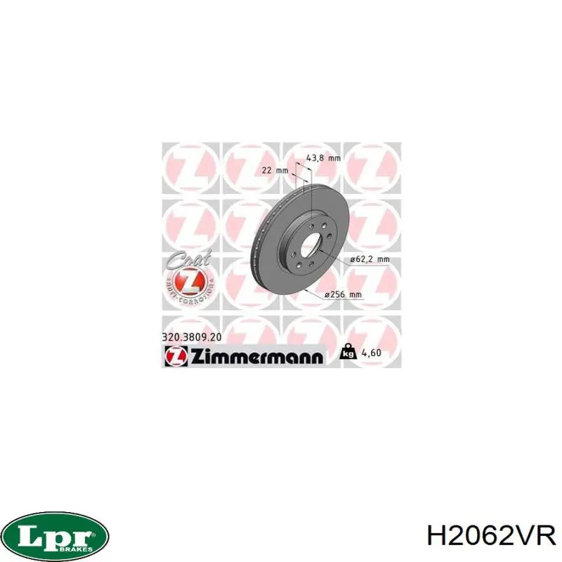 Тормоз дисковый передний LPR H2062VR цена, от 26.44 USD
