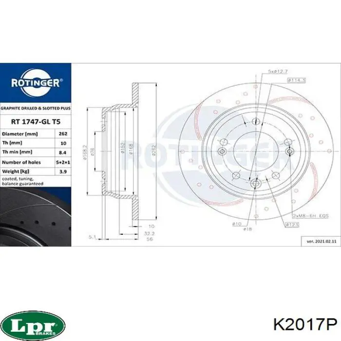 Тормозные диски K2017P LPR
