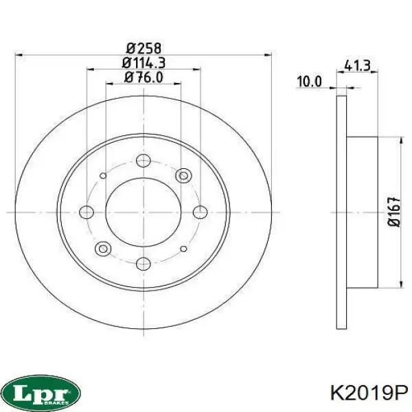 Задний дисковый тормоз LPR K2019P