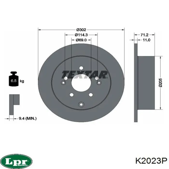 K2023P LPR Дисковый тормоз