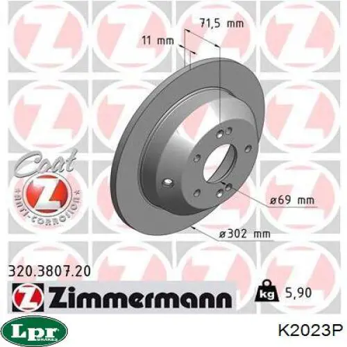 Задний тормозной диск LPR K2023P цена, от 33.73 USD