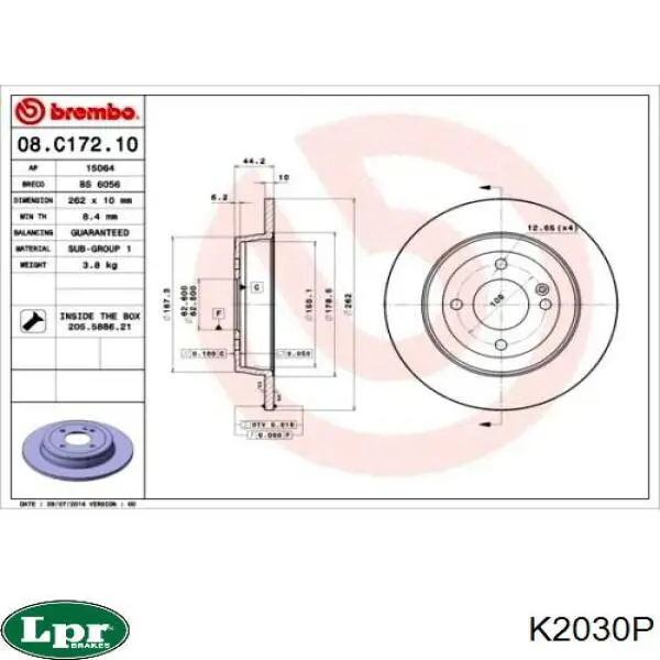 K2030P LPR Дисковый тормоз