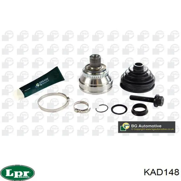 KAD148 LPR Наружная граната