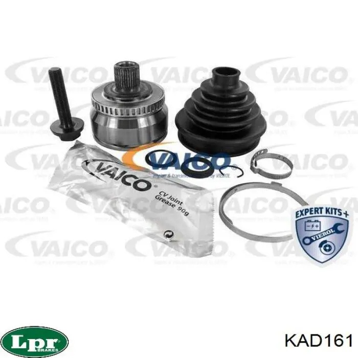Купить KAD161 LPR Внешняя граната
