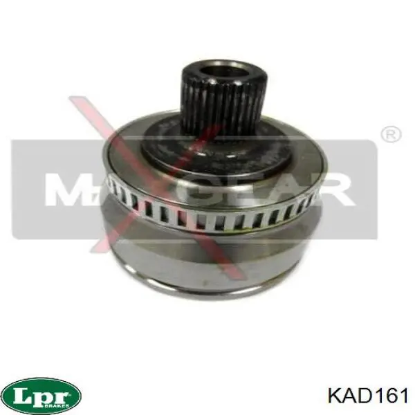 KAD161 LPR Наружная граната