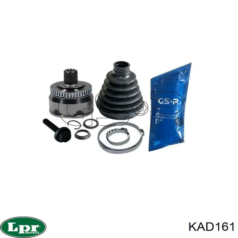 Граната колесная LPR KAD161 цена, от 25.36 USD