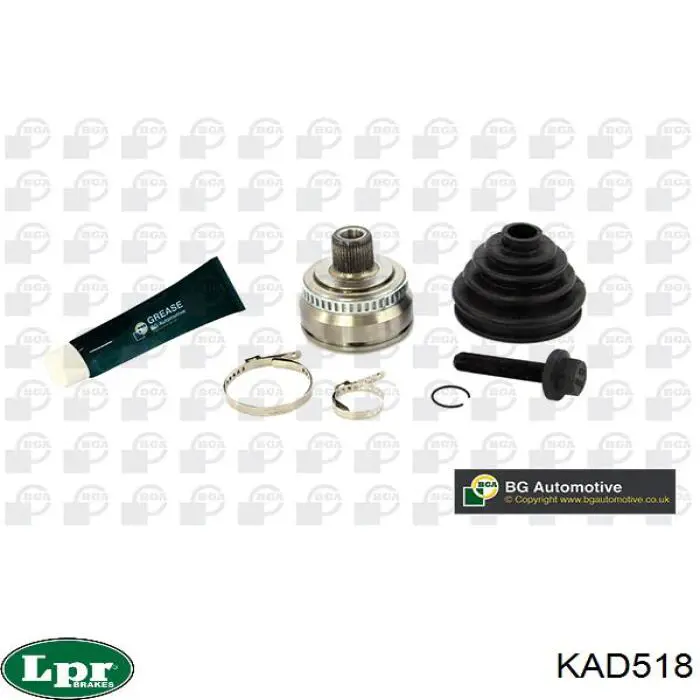 Граната колесная LPR KAD518 цена, от 31.83 USD