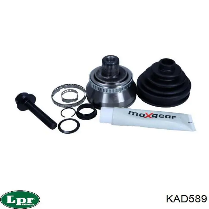 Граната колесная LPR KAD589 цена, от 41.01 USD