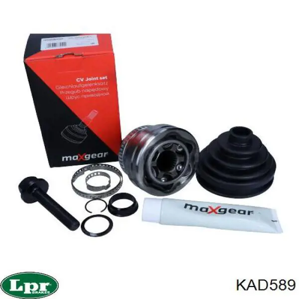 Купить KAD589 LPR Внешняя граната