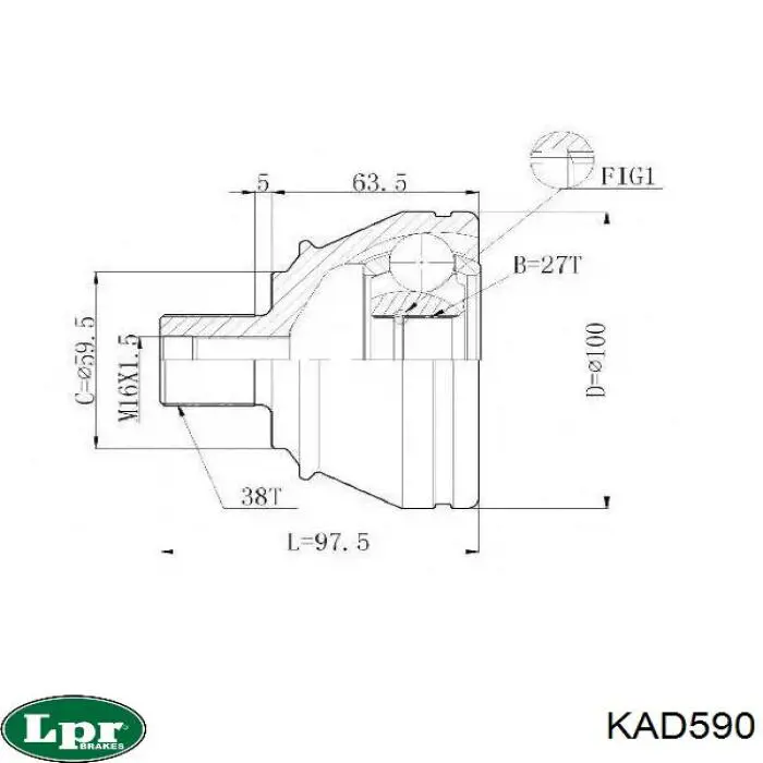 Купить KAD590 LPR Внешняя граната