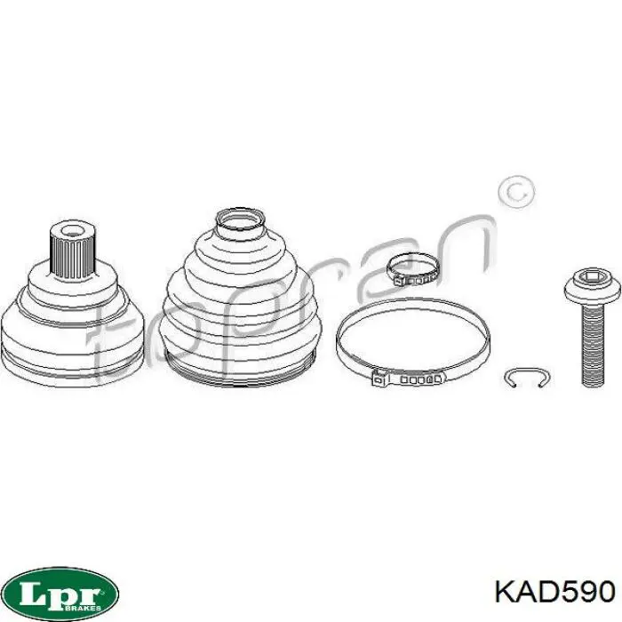 KAD590 LPR Наружная граната