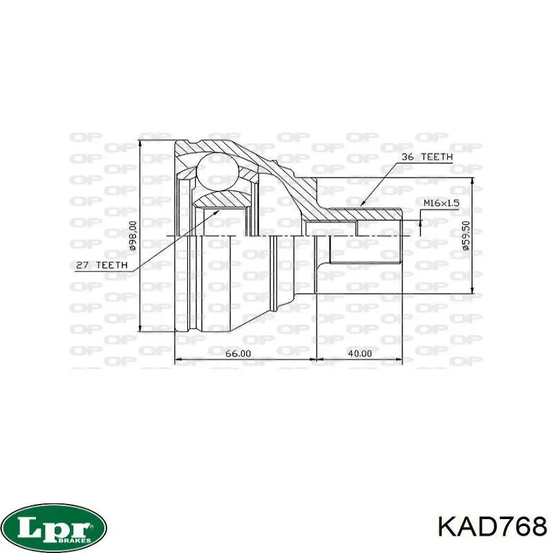 KAD768 LPR Наружная граната