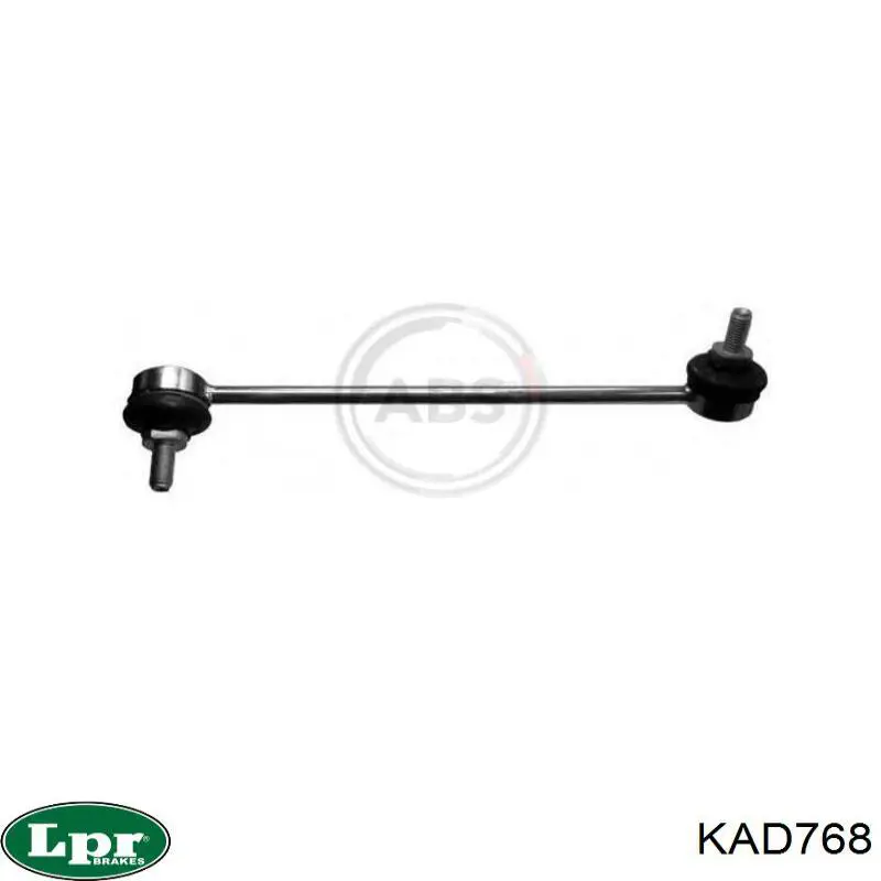 Купить KAD768 LPR Внешняя граната