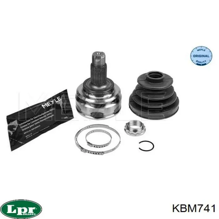KBM741 LPR Наружная граната