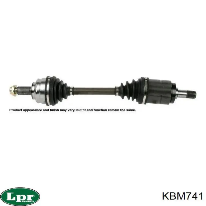 Купить KBM741 LPR Внешняя граната