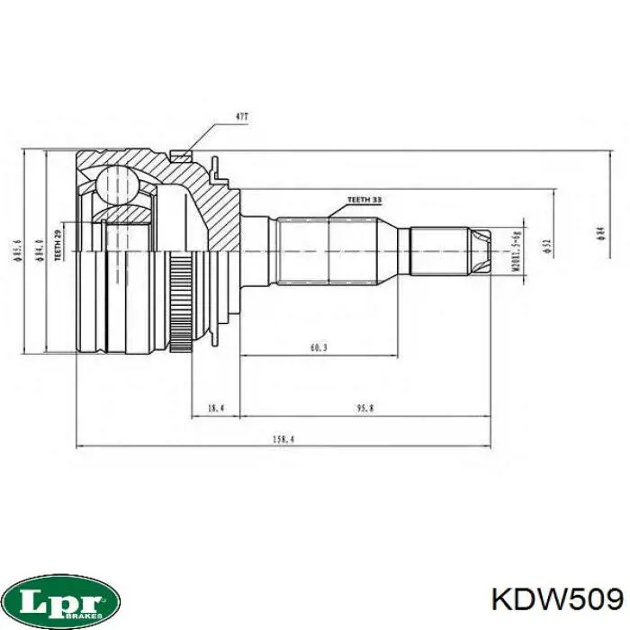 KDW509 LPR Наружная граната