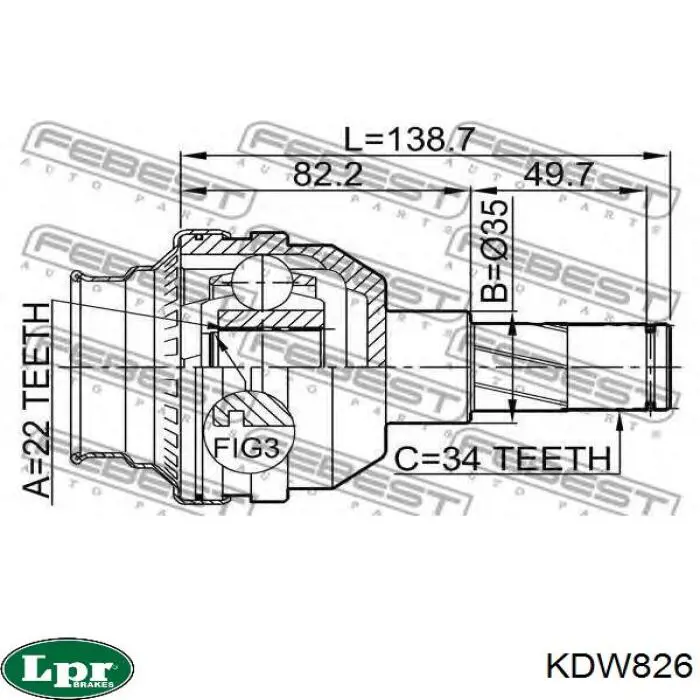 Купить KDW826 LPR ШРУС внутренний