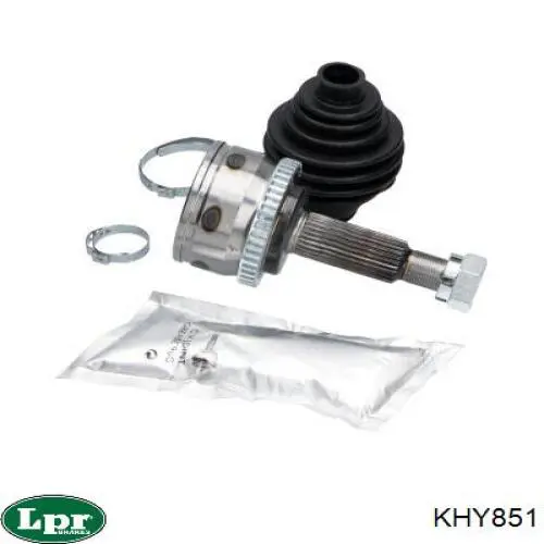 KHY851 LPR Наружная граната