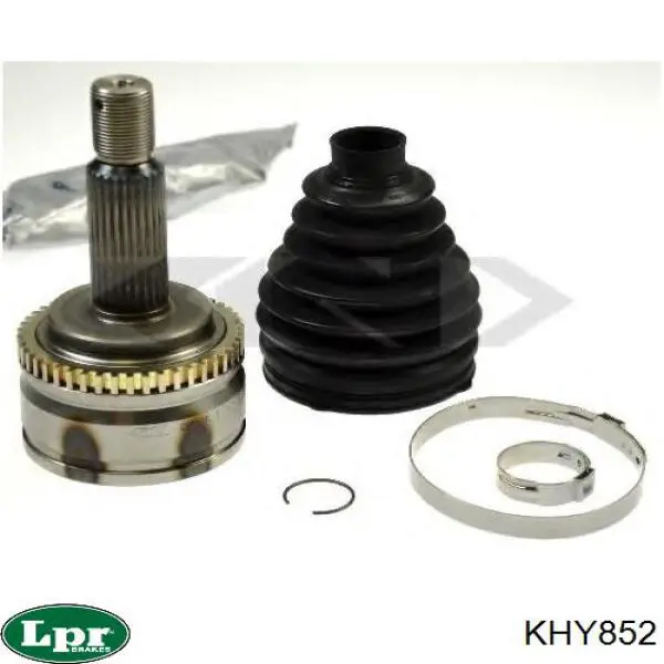 KHY852 LPR Наружная граната